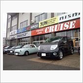 ☆　ＣＲＵＩＳＥ 今日の朝イ ...