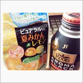 おやつの時間♪（~▽~＠）早 ...