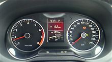 2年目の点検、10,000km。 2年目の点検、10,000km。