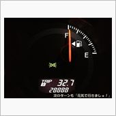 思えば遠くへ走ってた的な。