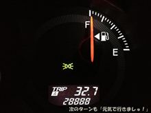 思えば遠くへ走ってた的な。