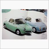 21年ぶり