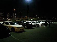 倶楽部☆ＥＭＣ☆オフ