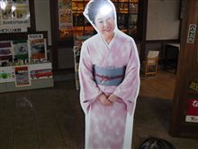１１月１８日は日本昭和村に集合ですよ！