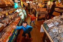 きのこ王国　大滝本店にて大好きなラクヨウなどの瓶詰めを購入