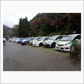 秋吉台 痛車オフ!!