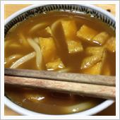 昨晩寝る前に。。。