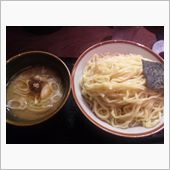 ここのつけ麺は美味しい♪