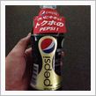 新作のチェック…