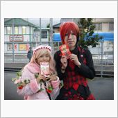 天橋立コスプレイベント！ＧＯ ...
