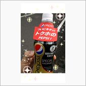 ついにキタッ！トクホのPEP ...