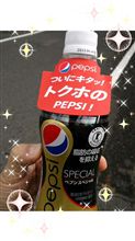 ついにキタッ！トクホのPEPSI！を飲むでみた(≧∇≦)