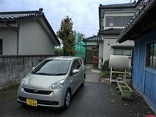 山形の風物詩