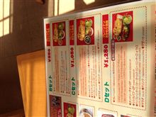 カレー屋ノスタルジア