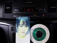 121113-2　君に逢いたくなったら･･･