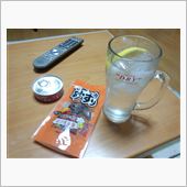 いたたきますゎ