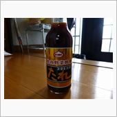 先週見た品