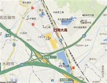 17日（土）20:00～　イオンモール大高