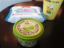 血液