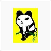 取り説の意味って・・・