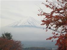 紅葉と富士山と・・・
