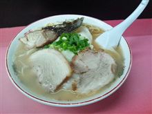 ホットする地元のラーメン・・・ ホットする地元のラーメン・・・