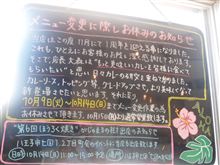 がじゅまるカレーが美味しくなりました(*≧∀≦*)ノ