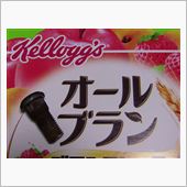 えっ5000円でいいの！♪