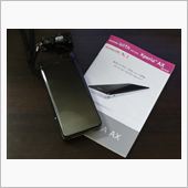 インフルエンザと機種変予約