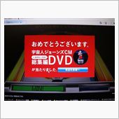 き・・・き・・・ｷﾀ━━━( ...