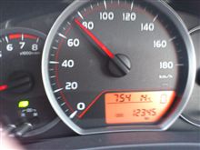 １２３４５