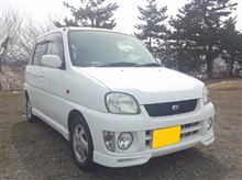 今度の愛車は‥