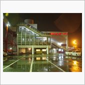 \2Kミラの九州の旅