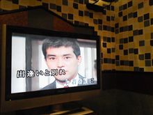 大門軍団