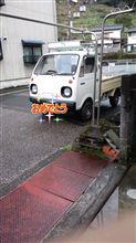 ナンバー…とったど～