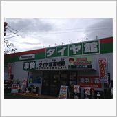 シルビア修理中(=&#180;∀｀)人 ...
