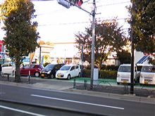 新型ワゴンＲくれる人募集。