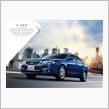 Mitsubishi Lancer Fortis 将在 広州車展 亮相 ： 中国 ・・・・