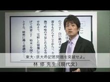 じゃあ、いつやるか？　いまでしょ！！