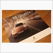 MEGA CITY 2013