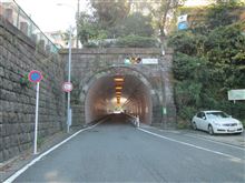あぶ刑事のロケ地発見か!?