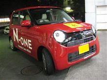 HONDA N-ONE HONDA N-ONE