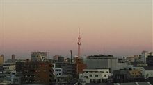 おはようございます