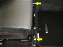 用無しの穴