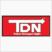 vol.169