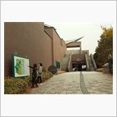 茨城県民の日