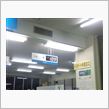 閉店間際に