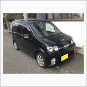 新しく購入しました