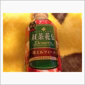 紅茶花伝 苺ミルフィーユ