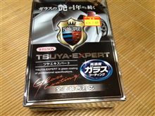 2012.11.14